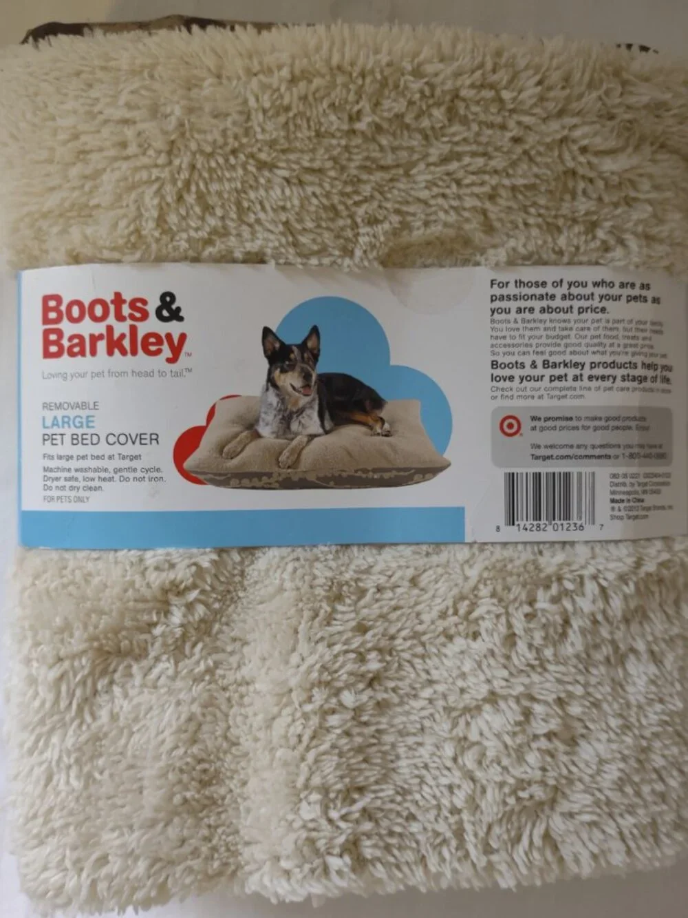 Dog Bed Cover Large Brown & Beige by Boots & Barkley